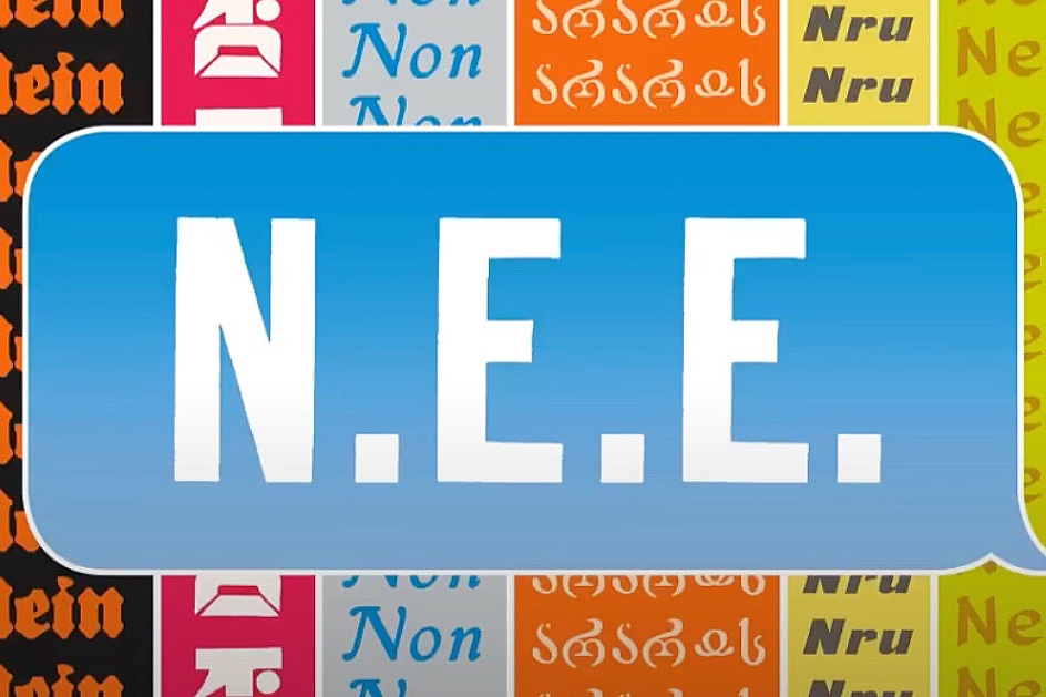 NEE: Not ready to be the new yes